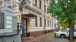 Клиника лазерной косметологии NEWLINE изображение 20