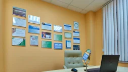 Клиника лазерной косметологии NEWLINE изображение 2